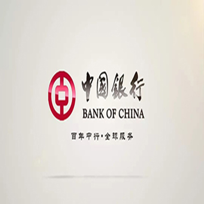 公坡镇中国银行中银e贷